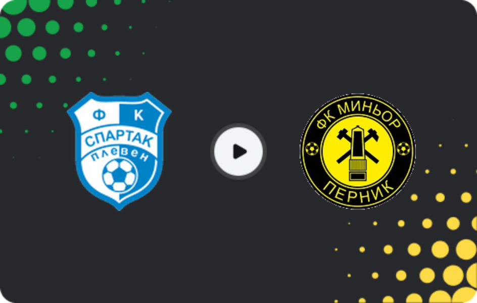 Where to watch Spartak Pleven — FK Minyor Pernik, Second League, 02.05.2026