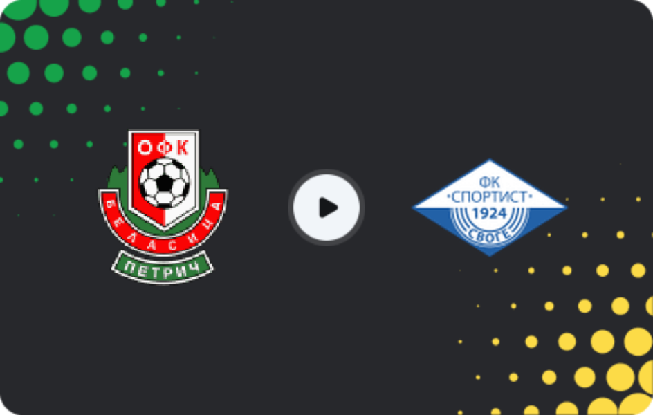 Where to watch Belasitsa — Sportist Svoge, Second League, 02.05.2026