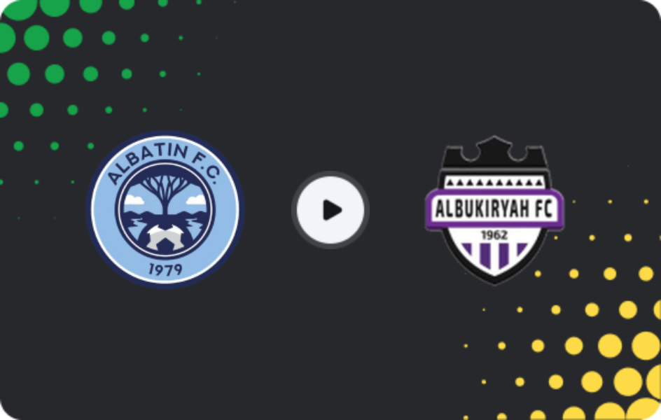 Where to watch Al Baten — Al Bukayriyah, Division 1, 03.05.2026