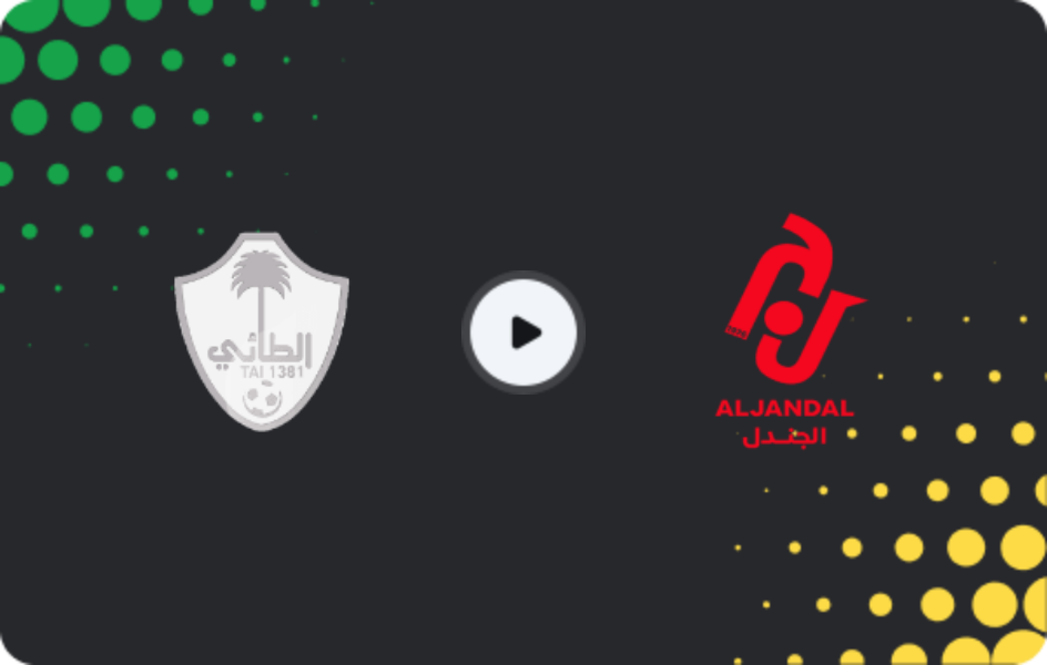 Where to watch Al Taee — Al Jandal, Division 1, 03.05.2026