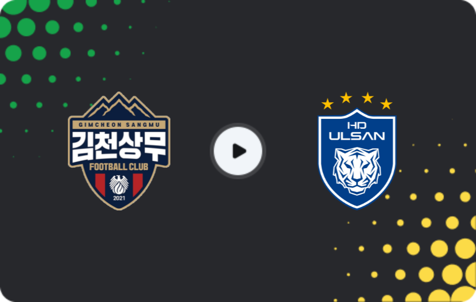 Where to watch Gimcheon Sangmu — Ulsan Hyundai, K-League 1, 05.05.2026