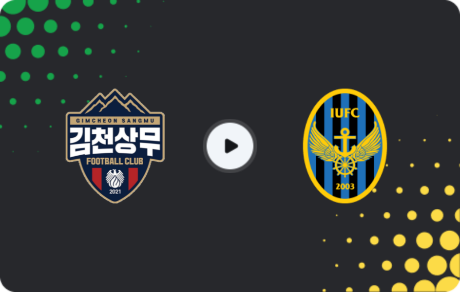 Where to watch Gimcheon Sangmu — Incheon United, K-League 1, 09.05.2026