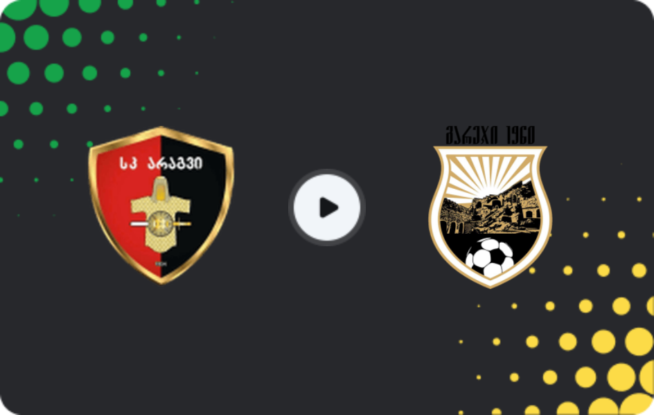 Where to watch Aragvi Dusheti — Gareji, Erovnuli Liga 2, 09.05.2026