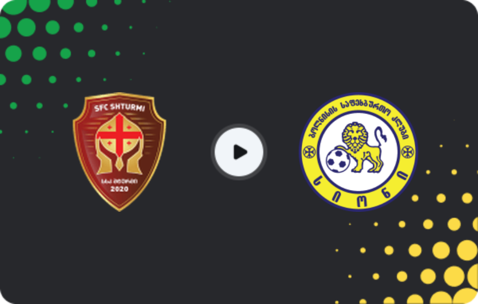 Where to watch Shturmi — Sioni, Erovnuli Liga 2, 09.05.2026
