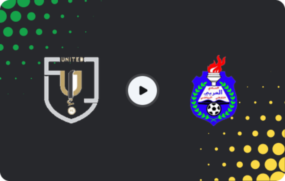 Where to watch Dubai United — Al Arabi, First Division, 10.05.2026