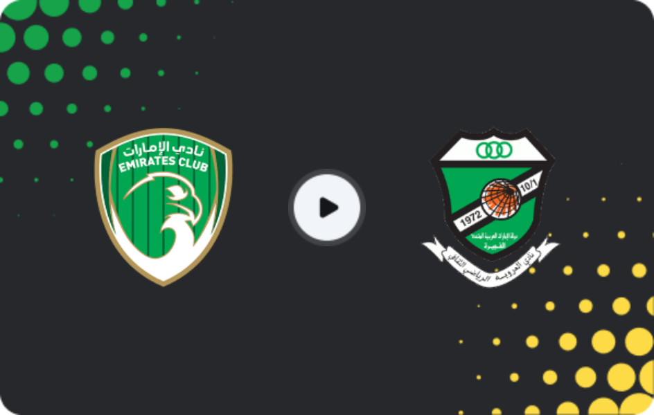 Where to watch Emirates Club — Al Urooba, First Division, 10.05.2026