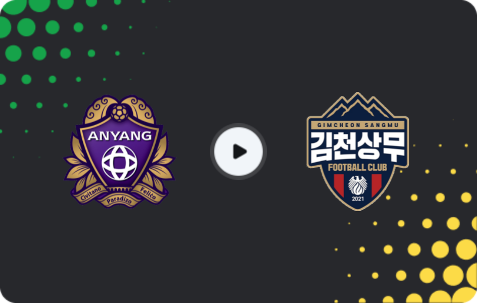 Where to watch FC Anyang — Gimcheon Sangmu, K-League 1, 13.05.2026
