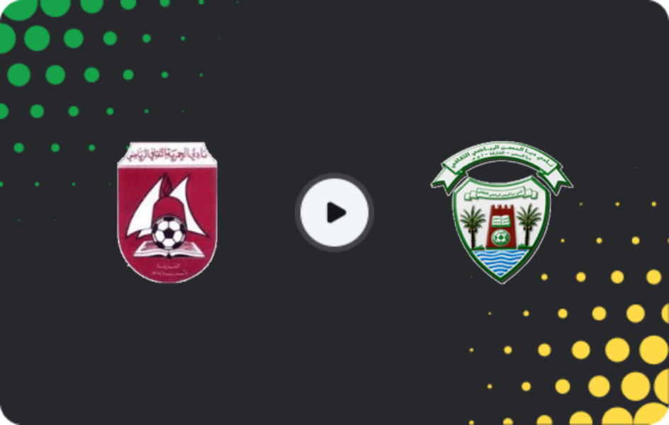 Where to watch Al Hamriyah — Dibba Al Hisn, First Division, 15.05.2026