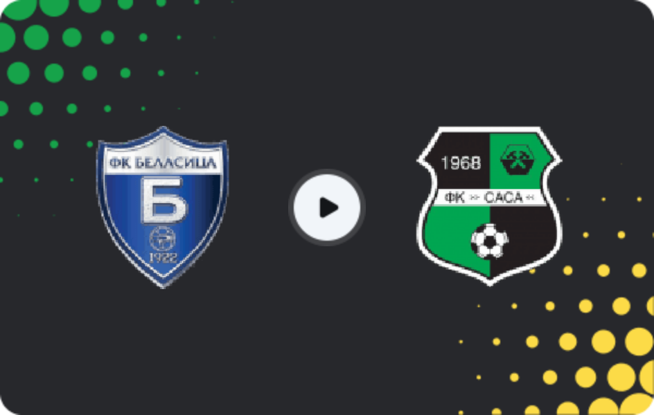 Where to watch Belasica — Sasa, Second League, 16.05.2026