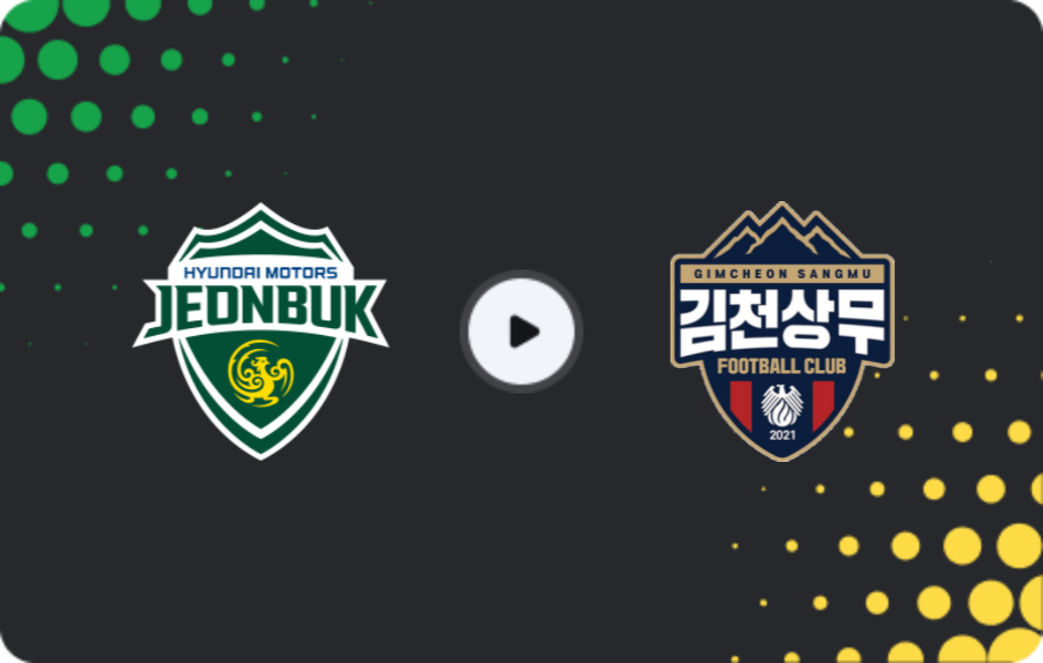 Where to watch Jeonbuk Motors — Gimcheon Sangmu, K-League 1, 17.05.2026