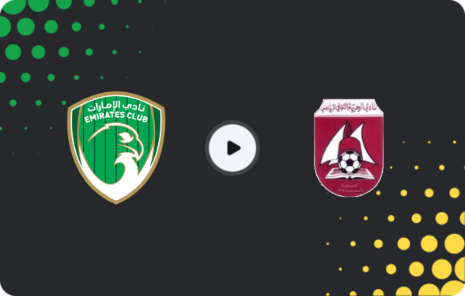 Where to watch Emirates Club — Al Hamriyah, First Division, 22.05.2026