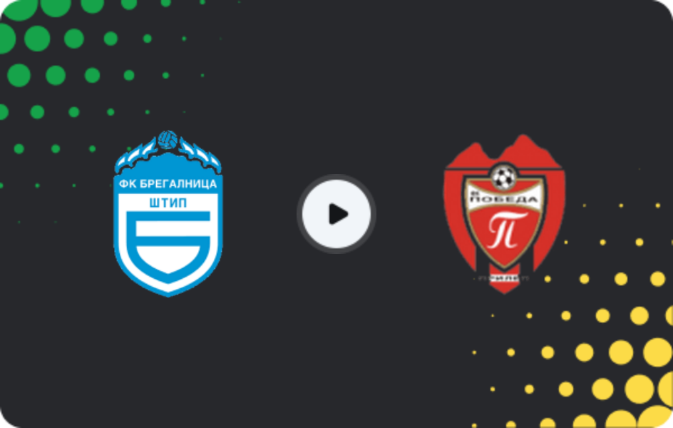 Where to watch Bregalnica Štip — Pobeda, Second League, 23.05.2026
