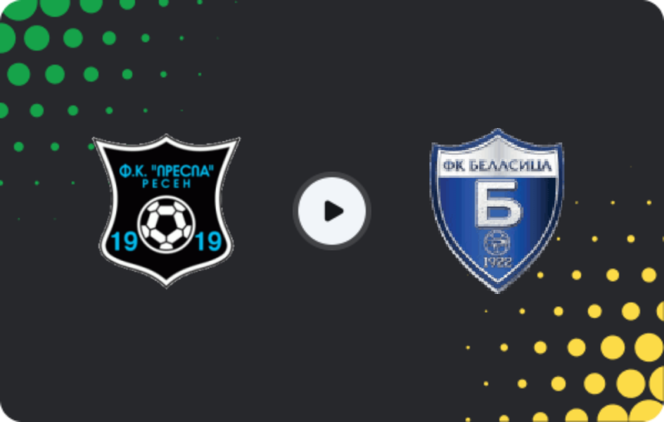 Where to watch FK Prespa Resen — Belasica, Second League, 23.05.2026