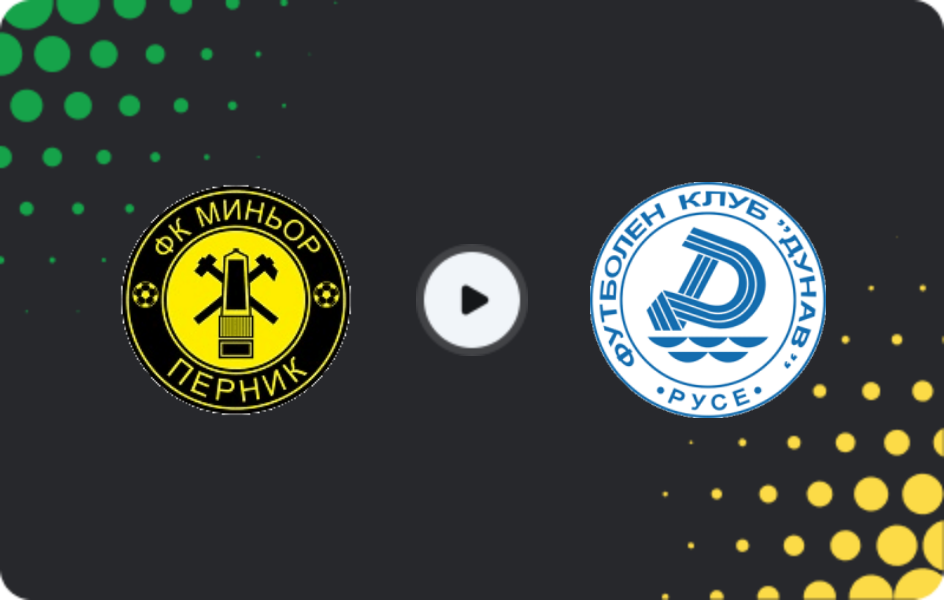 Where to watch FK Minyor Pernik — Dunav Ruse, Second League, 23.05.2026