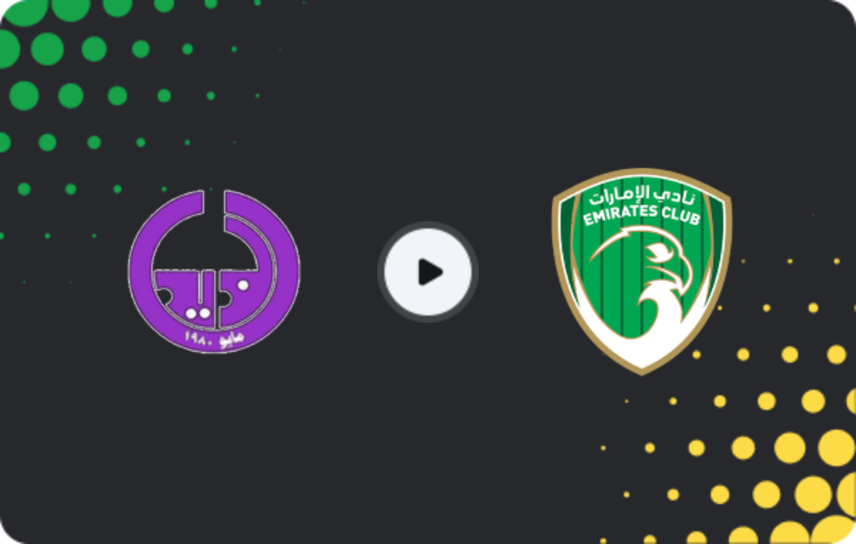 Where to watch Al Thaid — Emirates Club, First Division, 29.05.2026