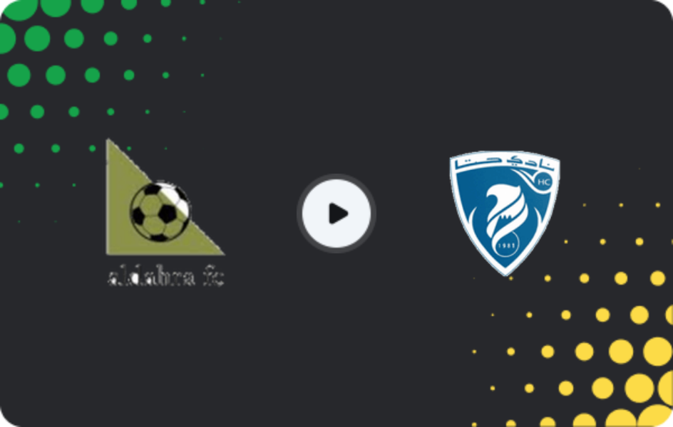 Where to watch Al Dahra — Hatta SC, First Division, 29.05.2026
