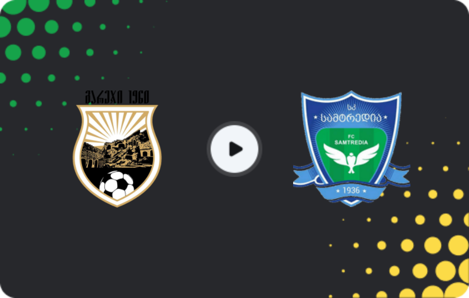 Where to watch Gareji — Samtredia, Erovnuli Liga 2, 30.05.2026