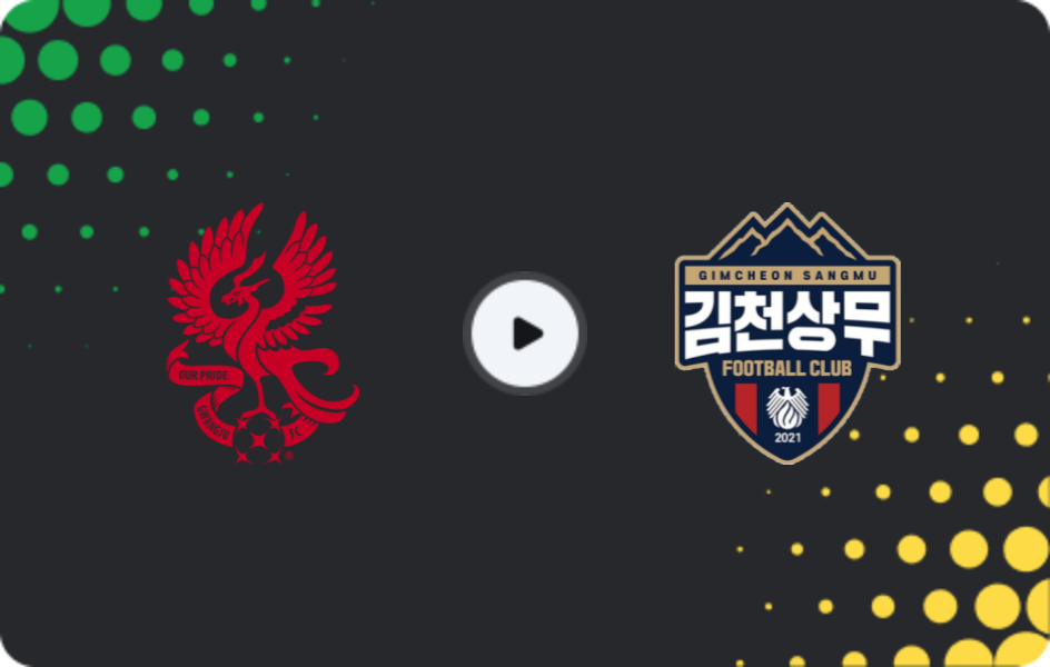 Where to watch Gwangju FC — Gimcheon Sangmu, K-League 1, 22.07.2026