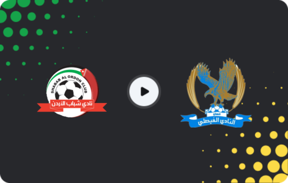Where to watch Shabab Al Ordon — Al Faisaly, Pro League, 02.02.2026