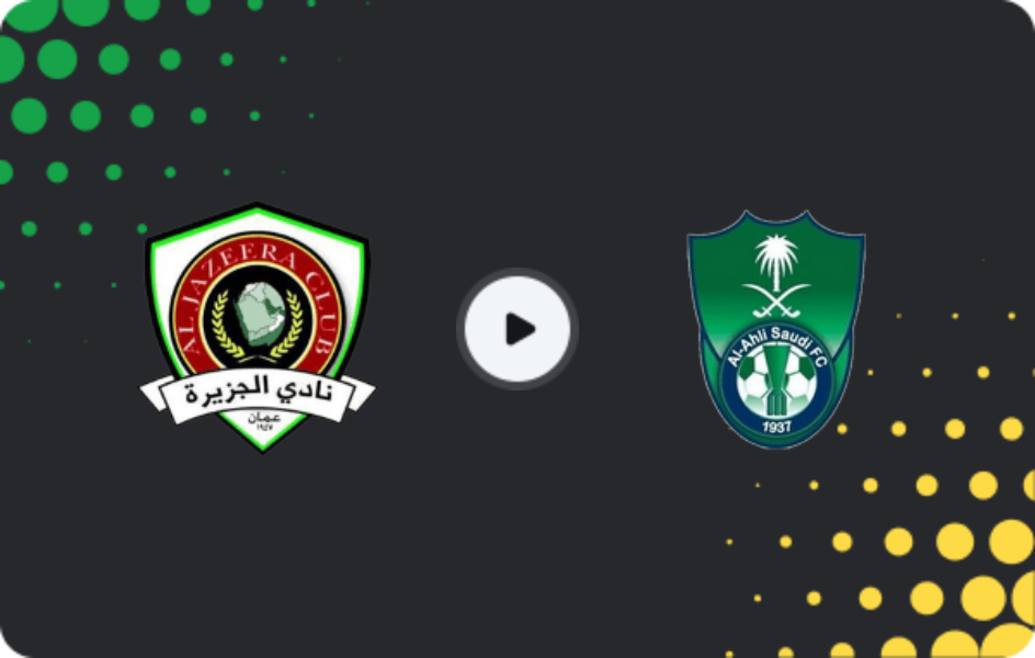 Where to watch Al Jazeera — Al Ahli, Pro League, 07.02.2026