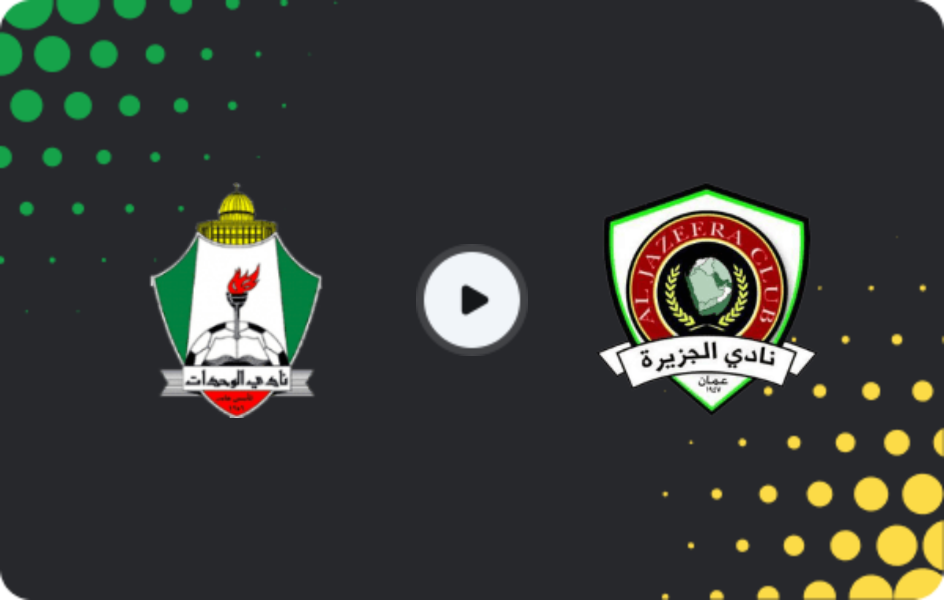 Where to watch Al Wihdat — Al Jazeera, Pro League, 13.02.2026