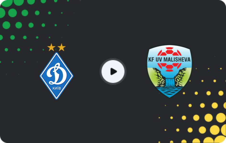 Where to watch Dynamo Kyiv — Malisheva, Friendlies Clubs, 25.01.2026