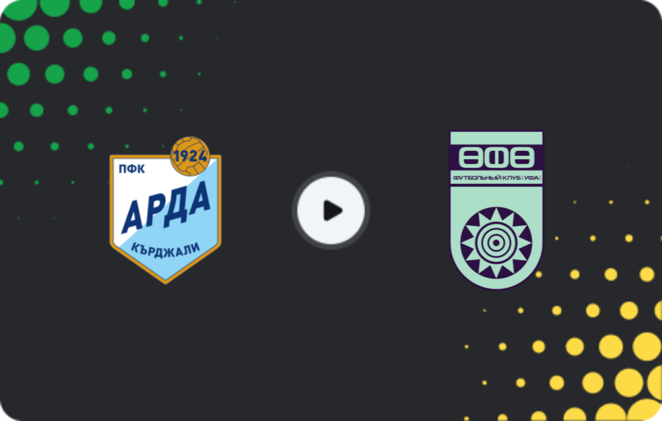 Where to watch Arda Kardzhali — FC Ufa, Friendlies Clubs, 26.01.2026