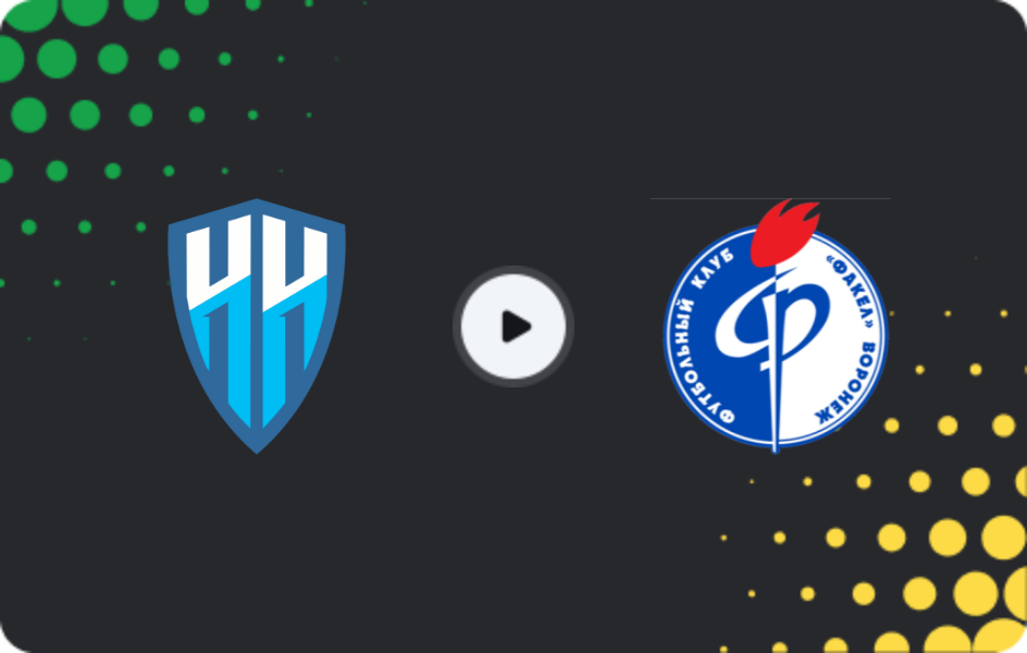 Where to watch Nizhny Novgorod — Fakel, Friendlies Clubs, 27.01.2026
