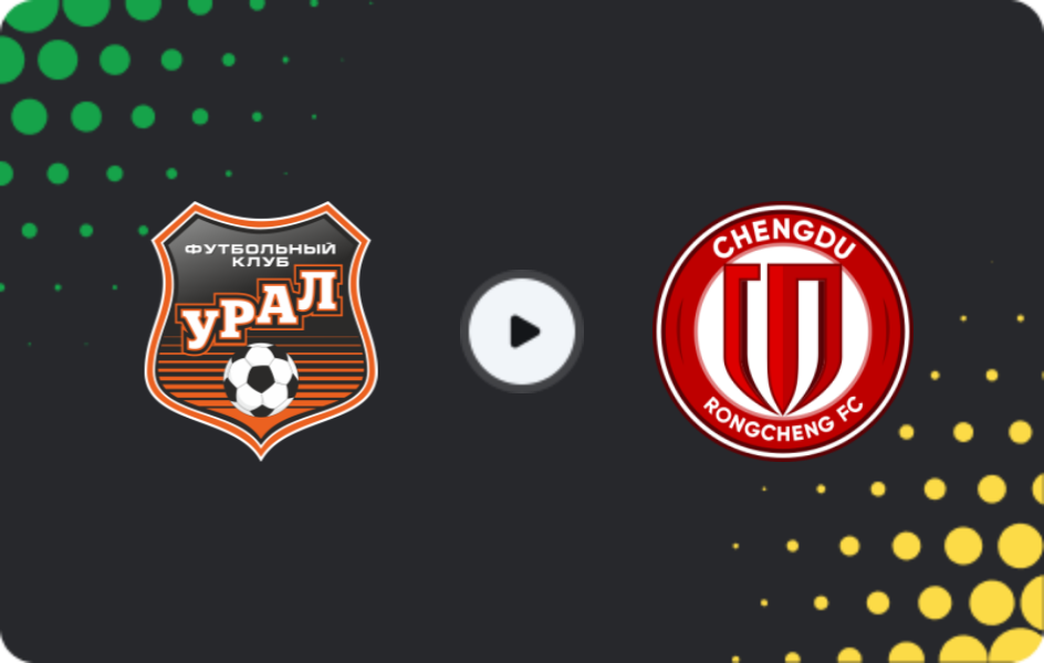 Where to watch Ural — Chengdu Rongcheng, Friendlies Clubs, 28.01.2026