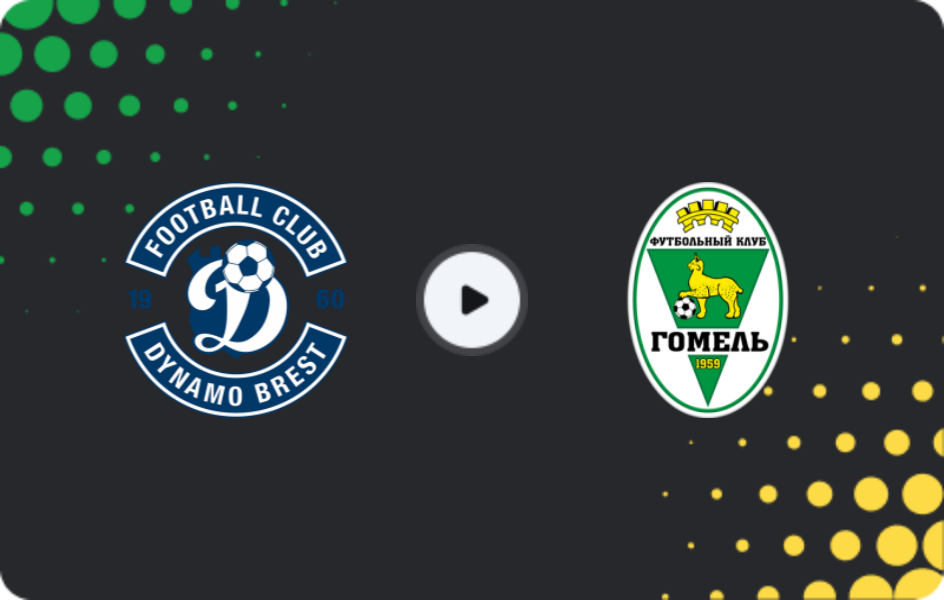 Where to watch Dinamo Brest — FC Gomel, Friendlies Clubs, 01.02.2026