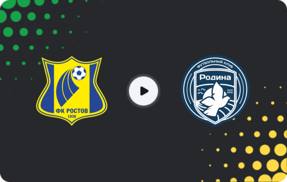 Where to watch FC Rostov — Rodina Moskva, Friendlies Clubs, 01.02.2026