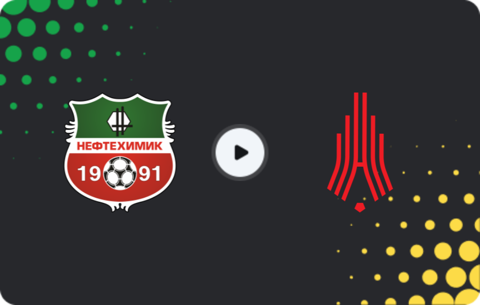 Where to watch Neftekhimik — Amkar, Friendlies Clubs, 03.02.2026