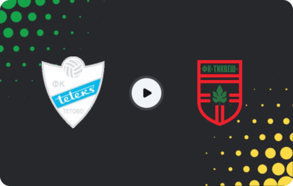 Where to watch Teteks — Tikveš, Friendlies Clubs, 05.02.2026