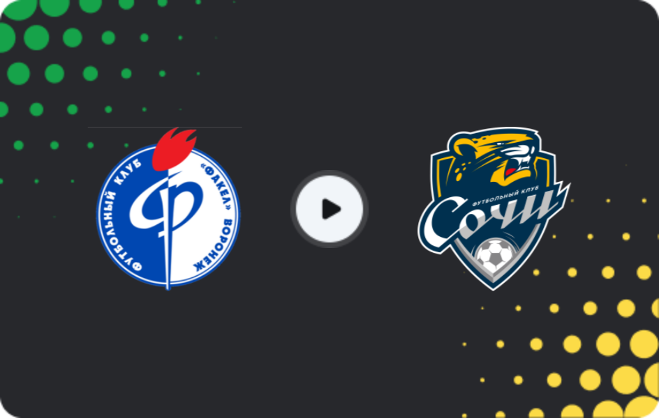 Where to watch Fakel — FC Sochi, Friendlies Clubs, 05.02.2026