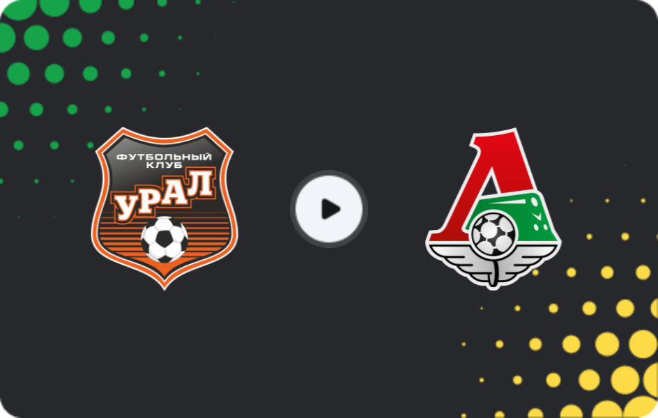 Where to watch Ural — Lokomotiv Moscow, Friendlies Clubs, 05.02.2026