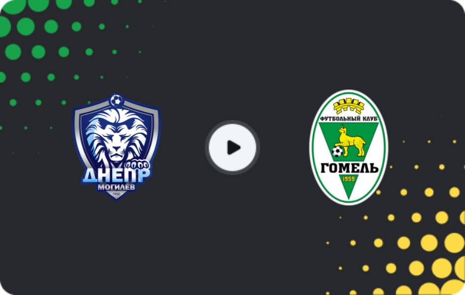 Where to watch Dnepr Mogilev — FC Gomel, Friendlies Clubs, 07.02.2026