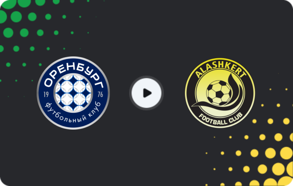 Where to watch FC Orenburg — Alashkert, Friendlies Clubs, 13.02.2026