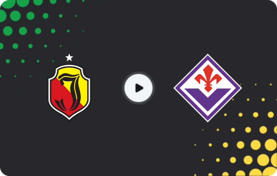 Where to watch Jagiellonia — Fiorentina, Conference League, 19.02.2026