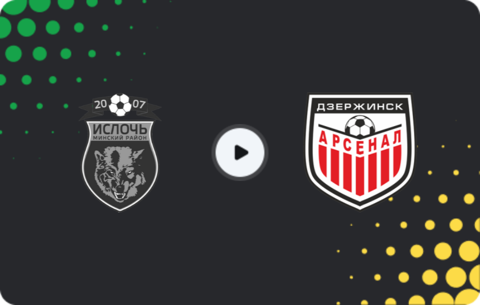 Where to watch Isloch — Arsenal Dzerzhinsk, Friendlies Clubs, 24.01.2026