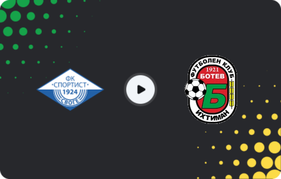 Where to watch Sportist Svoge — Botev Ihtiman, Friendlies Clubs, 24.01.2026
