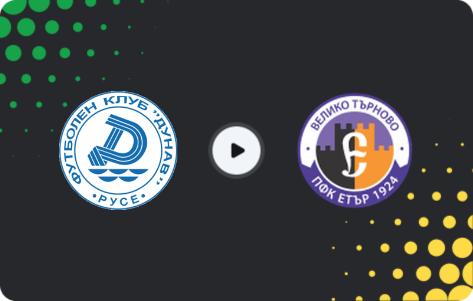 Where to watch Dunav Ruse — Etar Veliko Tarnovo, Friendlies Clubs, 28.01.2026