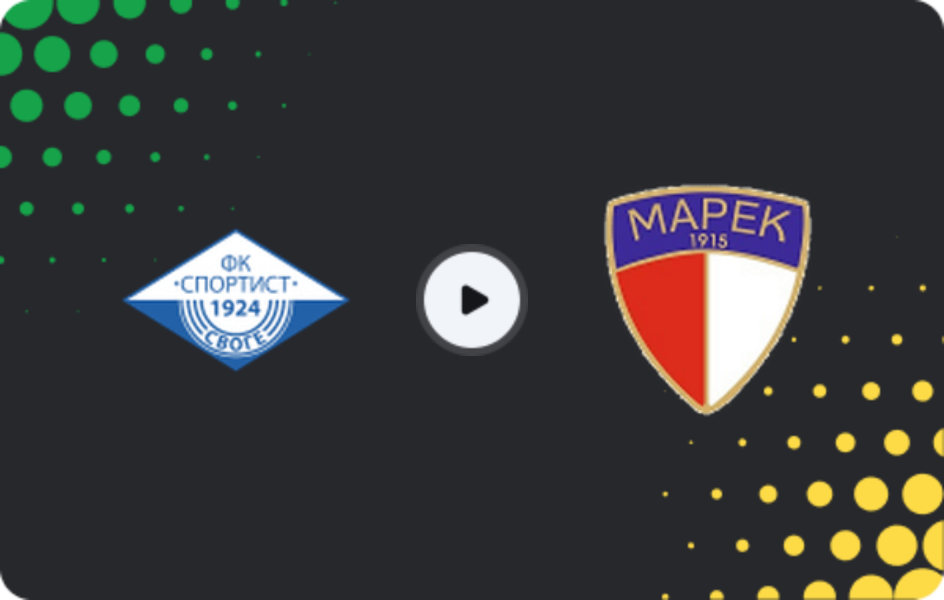Where to watch Sportist Svoge — Marek, Friendlies Clubs, 28.01.2026