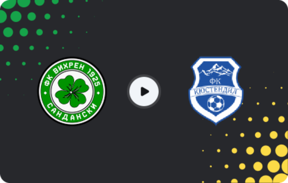 Where to watch Vihren — Kyustendil, Friendlies Clubs, 04.02.2026