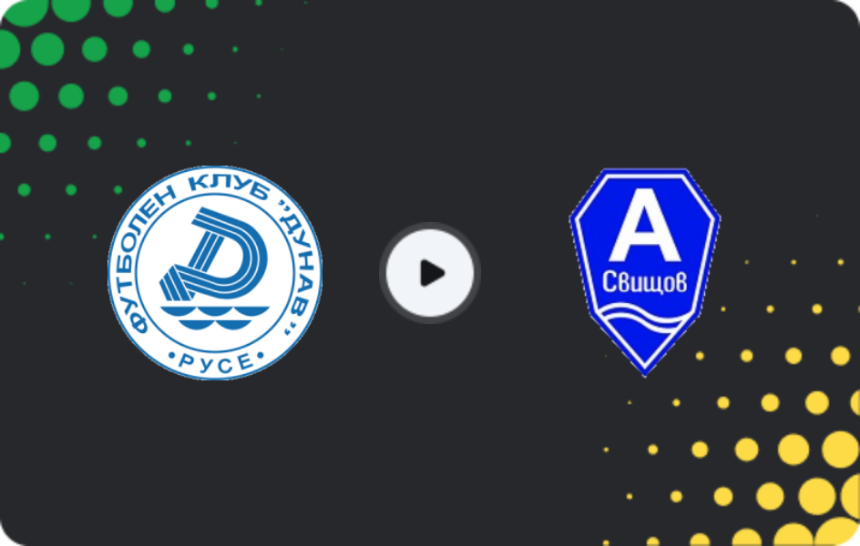 Where to watch Dunav Ruse — Akademik Svishtov, Friendlies Clubs, 07.02.2026