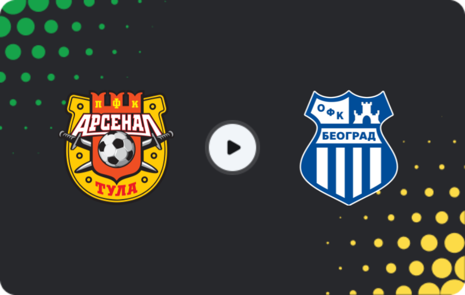 Where to watch Arsenal Tula — OFK Beograd, Friendlies Clubs, 22.01.2026