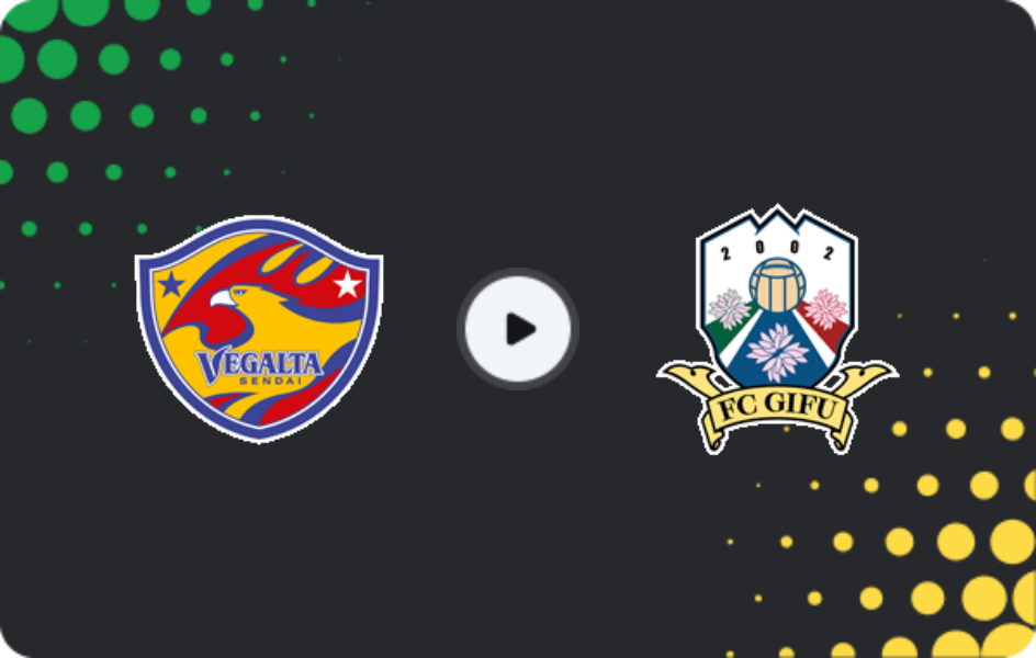 Where to watch Vegalta Sendai — FC Gifu, Friendlies Clubs, 24.01.2026