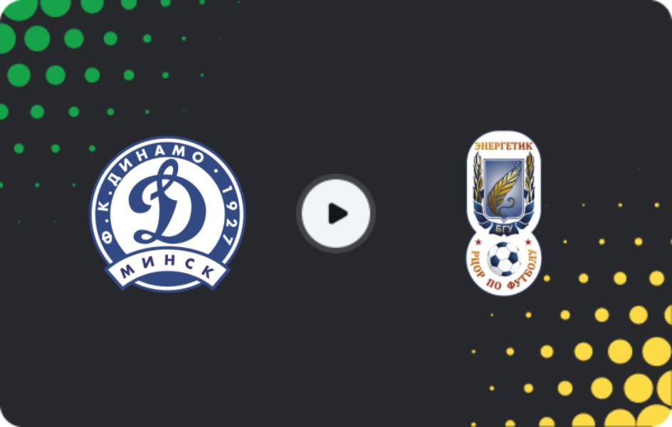 Where to watch Dinamo Minsk — FC Energetik-Bgu Minsk, Friendlies Clubs, 24.01.2026