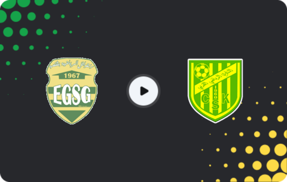 Where to watch EGS Gafsa — Korba, Ligue 2, 24.01.2026