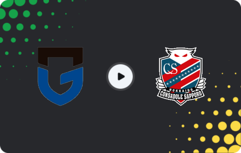 Where to watch Gamba Osaka — Consadole Sapporo, Friendlies Clubs, 25.01.2026