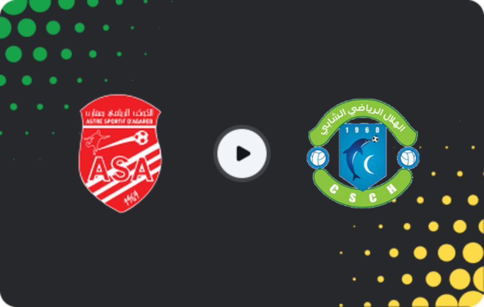 Where to watch AS Agareb — CS Chebba, Ligue 2, 25.01.2026